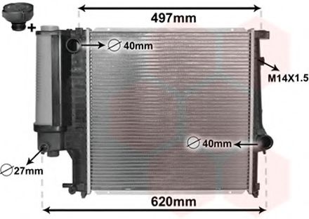 Radiator, racire motor 2