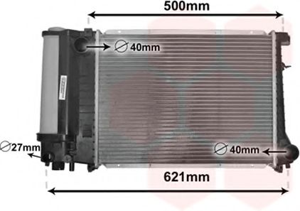 Radiator, racire motor 2