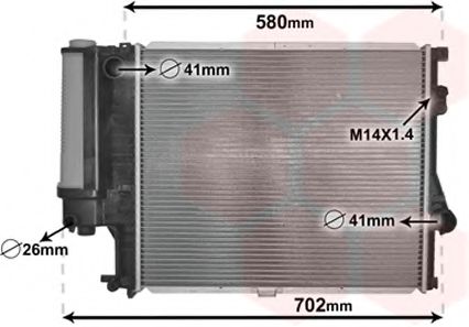 Radiator, racire motor
