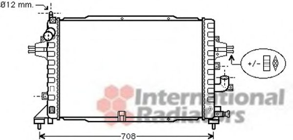 Radiator, racire motor 2