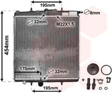 Radiator, racire motor 2