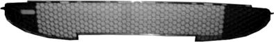 4028597 Grila ventilatie, bara protectie VAN WEZEL 