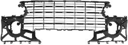 Grila ventilatie, bara protectie 2