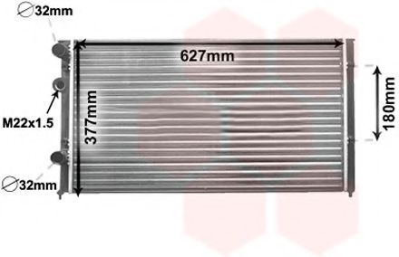 Radiator, racire motor 2