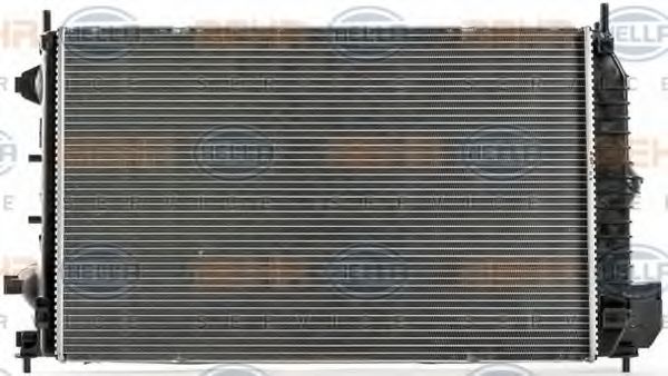 Radiator, racire motor 5