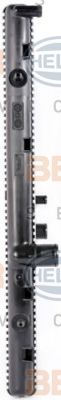 Radiator, racire motor 4