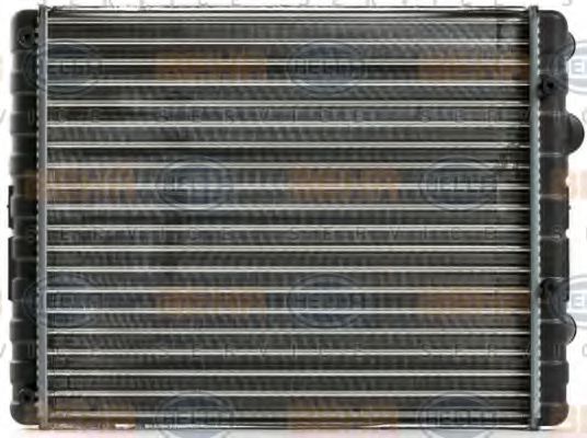 Radiator, racire motor 5