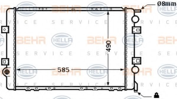 Radiator, racire motor