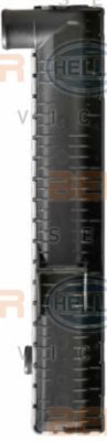 Radiator, racire motor 3