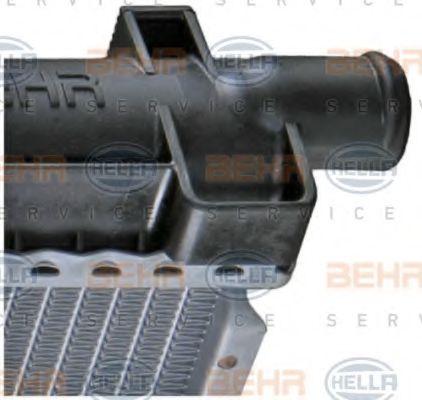 Radiator, racire motor 8