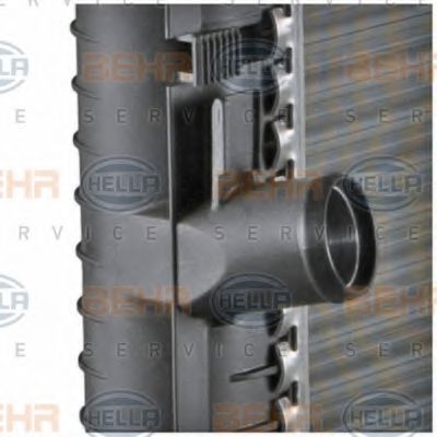 Radiator, racire motor 8