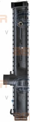 Radiator, racire motor 4