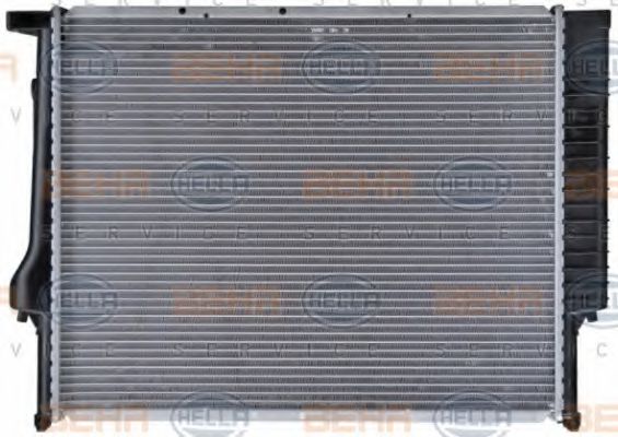 Radiator, racire motor 5