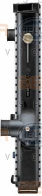 Radiator, racire motor 4
