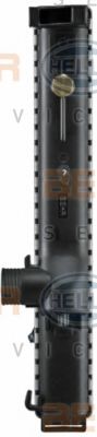 Radiator, racire motor 4