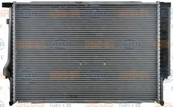 Radiator, racire motor 5