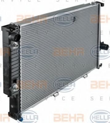 Radiator, racire motor 6