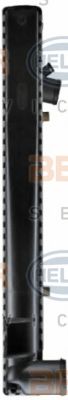 Radiator, racire motor 3