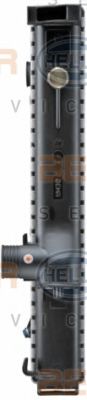 Radiator, racire motor 4