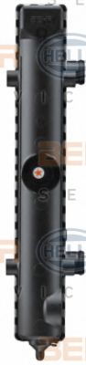 Radiator, racire motor 4