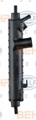 Radiator, racire motor 4