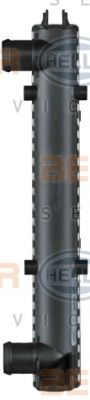 Radiator, racire motor 4