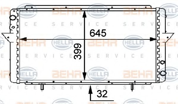 Radiator, racire motor