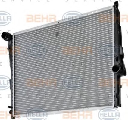 Radiator, racire motor 7
