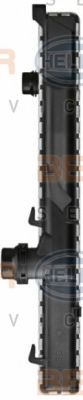 Radiator, racire motor 4