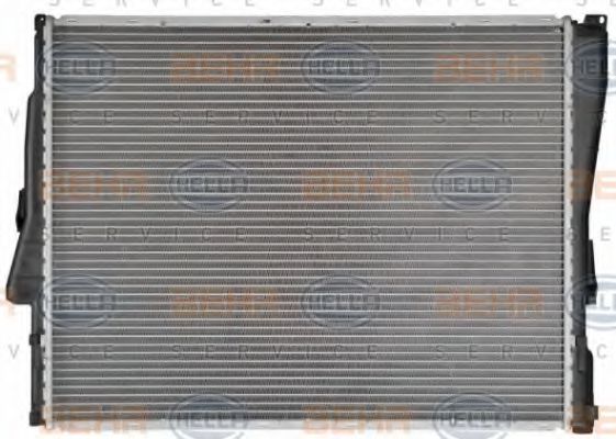 Radiator, racire motor 5