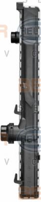 Radiator, racire motor 4