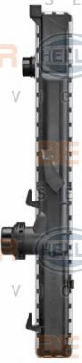 Radiator, racire motor 4