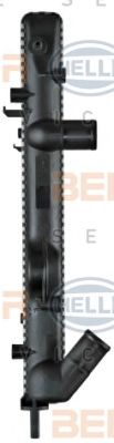 Radiator, racire motor 4