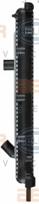 Radiator, racire motor 4
