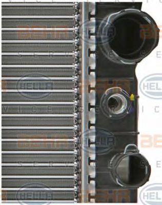 Radiator, racire motor 7