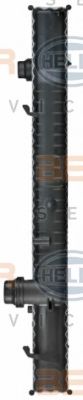 Radiator, racire motor 4