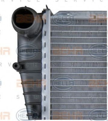 Radiator, racire motor 8