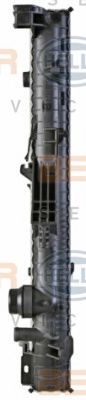 Radiator, racire motor 4