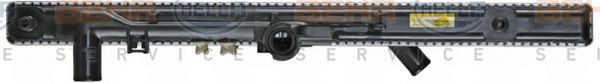 Radiator, racire motor 4