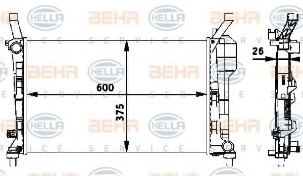 Radiator, racire motor
