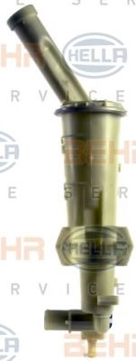 Radiator, racire motor 4
