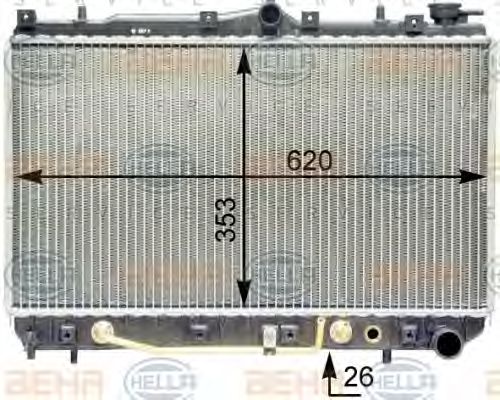 Radiator, racire motor