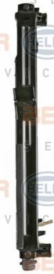 Radiator, racire motor 4