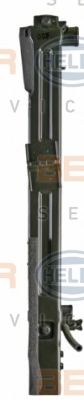 Radiator, racire motor 4