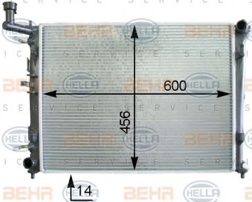 Radiator, racire motor