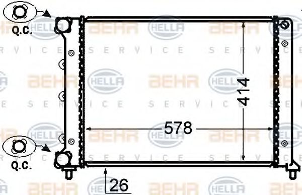 Radiator, racire motor