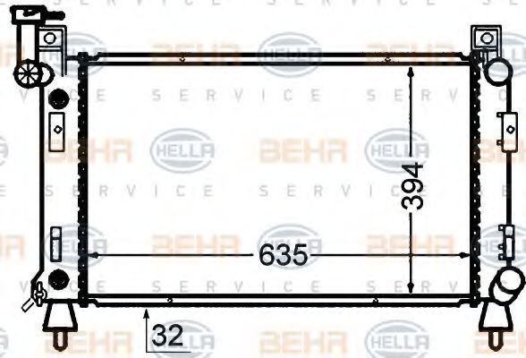 Radiator, racire motor