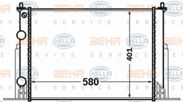 Radiator, racire motor