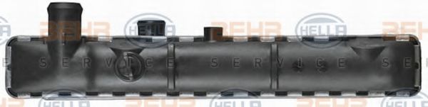 Radiator, racire motor 4