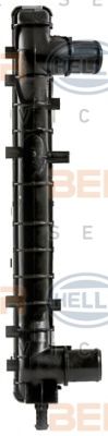 Radiator, racire motor 4